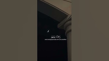 ( محمد رسول الله ) #اكسبلور #تلاوة #قران #ياسر_الدوسري #لايك