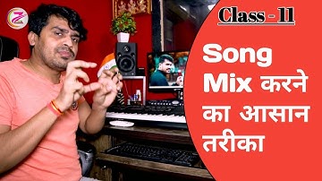 Cubase 5 CLASS=11 IN HINDI | Cubase 5 Full Tutorial 2021 | Cubase 5 Recording & Mixing | Z Plus Tech