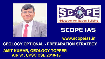 UPSC CSE/IFoS | GEOLOGY OPTIONAL | Amit Kumar IAS | Geology Optional Topper