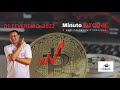 Minuto Bitcoin - 01 fevereiro 2022 - Análise de 35 criptomoedas