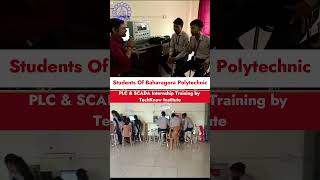 Baharagora Polytechnic Students Review...