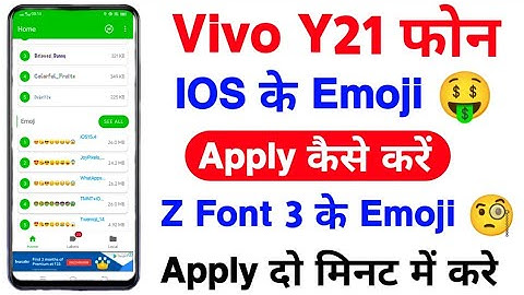 Vivo Y21 Z Font IOS Emoji Apply Problem Solve | Z Font IOS Emoji Apply Problem Solve Android 12