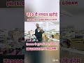 चप्पल जूते ₹20 से शुरू #youtubeshorts  #new #shorts