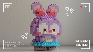 Nanoblocks Speed Build 1.5 Stella Lou A633 | Cute Pet Paradise Building Blocks | Mini Bricks Nanoblocks Speed Build 1.5 Stella Lou A633 | Cute Pet Paradise Building Blocks | Mini Bricks
