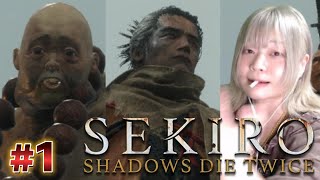 【顔出し】トゥルーエンドいくぞ【SEKIRO】 #女性ゲーム実況者