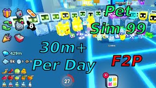 Best F2P gem method. EASY GEMS. 30m+ per day. (Roblox Pet Sim 99)