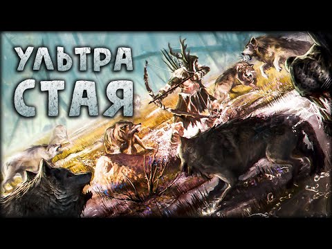 Video: Najnovija Zakrpa Far Cry Primal Omogućuje Vam Da Onemogućite HUD