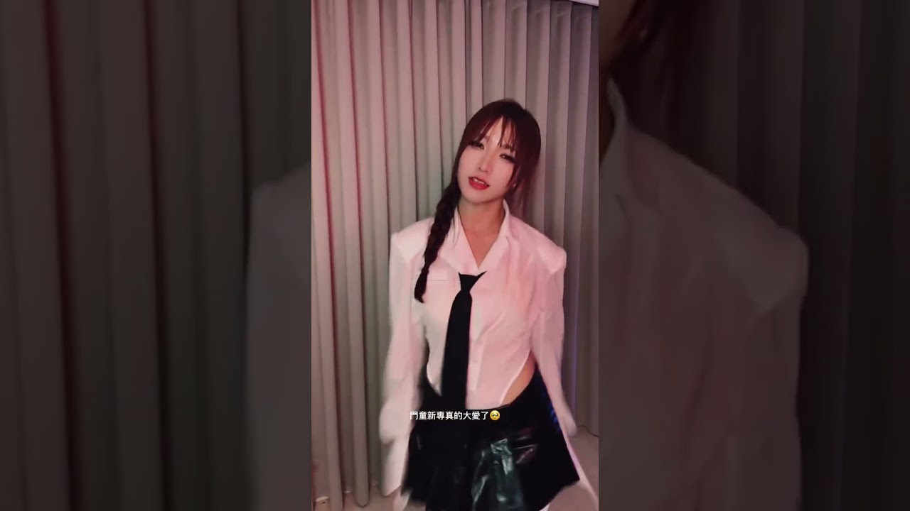 Kimi ✨ Hollywood Action