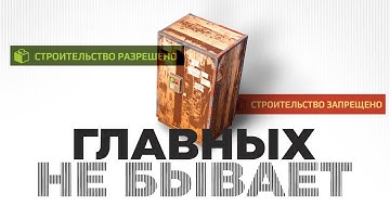 ТОТАЛЬНОЕ РАЗОБЛАЧЕНИЕ системы шкафов – [Rust/Раст]