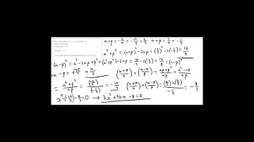 IGCSE EDEXCEL Further Pure Mathematics January 2019 paper 2 Model Answers