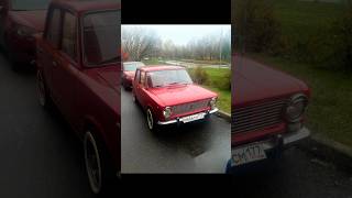 Российский Автопром