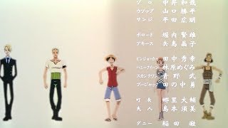 One Piece Opening 2 (Versión Película) [Believe]