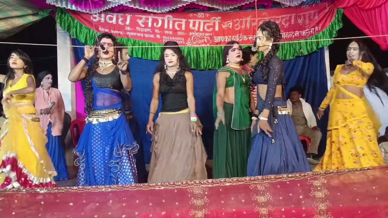 लोइया काटत गाल हिले बेलत में जोबनवा रामा, रंजीत वीरेंद्र तथा  सभी डांसरों से चित्रहार एवं ग्रुपडांस 