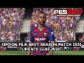 PES 2017 | Option File For Next Season Patch 2020 Update 22/02/2020