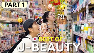 30 Japanese Skincare Recs to Buy When Visiting Japan?? Don Quijote Affordable J-Beauty Finds? Part 1