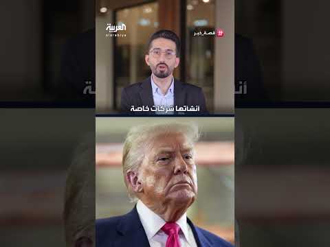 ازدياد سجون خاصة في أمريكا وتصاعد اتهامات بالانتهاكات