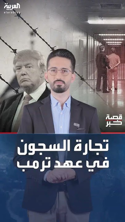   ..        
 - نشر قبل 8 دقيقة