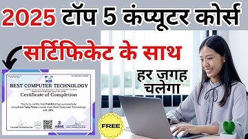 Top 5  computer courses demand in 2025 || Best Computer Course