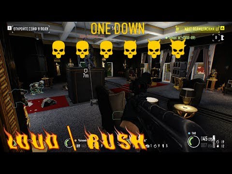 roblox notoriety golden mask casino solo loud deathwish