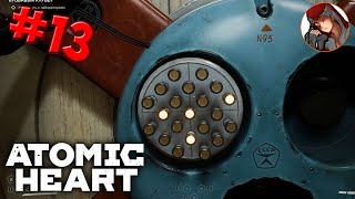 🖤[13] Atomic Heart ⭐️ Сразу 3 плюща в больничке?! | Полигон 12 (Последний)