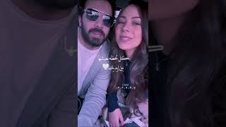 كل دقة فـ قلبي بتناديك 😍😍♥️🎶🎶 