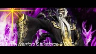 Dynasty Warriors Strikeforce 2 Soundtrack - Trace Of The Dream