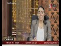 من قلب القاهرة مع الاعلامية منال حجازى ولقاء مع أ اسامة عبد الكريم الكاتب الصحفى 11 2 2023