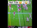 Roll Tide!!!!