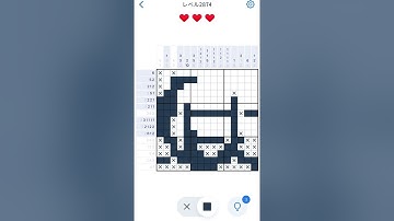 【Nonogram.com】Level.2874