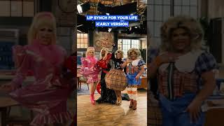 É And From Take On The Theme