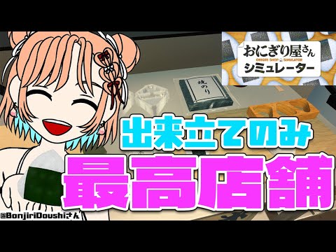 video thumb