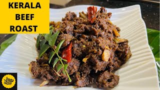 Kerala Style Beef Roast| Nadan Beef Varattiyathu | Authentic Beef Roast Recipe