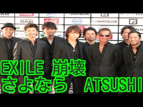 【悲報】ファン【衝撃】EXILE、NHKに『紅白』出場辞退を申し出ていた！　「レコ大買収疑惑」との関連は？
