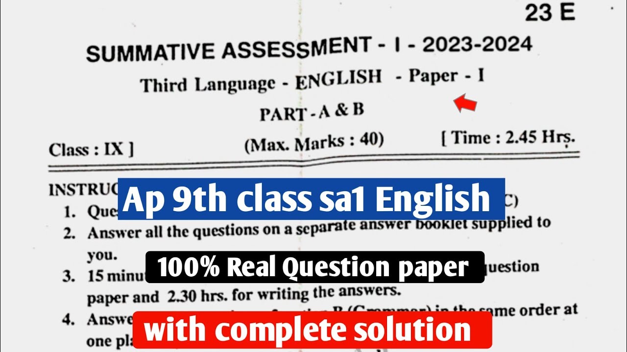 Exquisite 9th Class Sa1 Question Paper 2021 22 Design Illustration Exquisite 9th Class Sa1 Question Paper 2021 22 Design Illustration