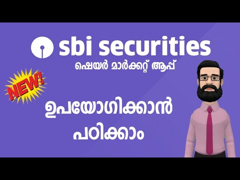 Sbi Securities New Mobile Application Demo Full Tutorial In Malayalam | Sbi Demat Trading Demo