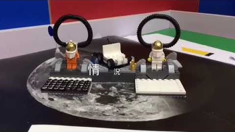 Space Challenge Mission 2