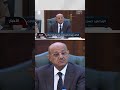 الزنداني: نعمل على تنفيذ إصلاحات واقعية لمعالجة الاختلالات
