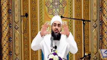 (تأملات في آيات الصيام ) الشيخ /عماد الرواحي