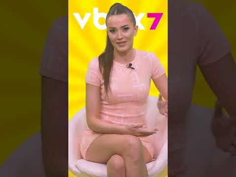 Какво се случи,