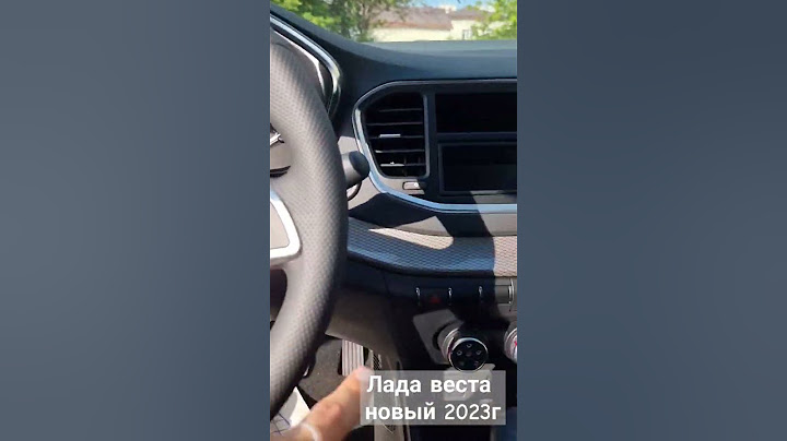 LADA VESTA, седан, 2023 г. Офис продаж 8 927 236 57 37.