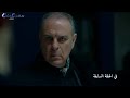 مسلسل حب اعمي الحلقه 67