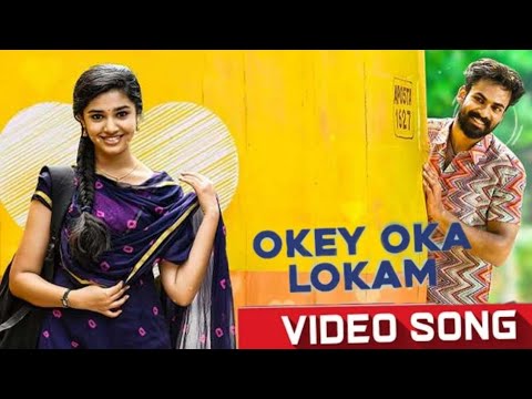 Okey Oka Lokam  krithi shetty Full Video Song 2K 60fps