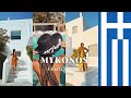 Sonya pembe  vlog vacances en famille en grce