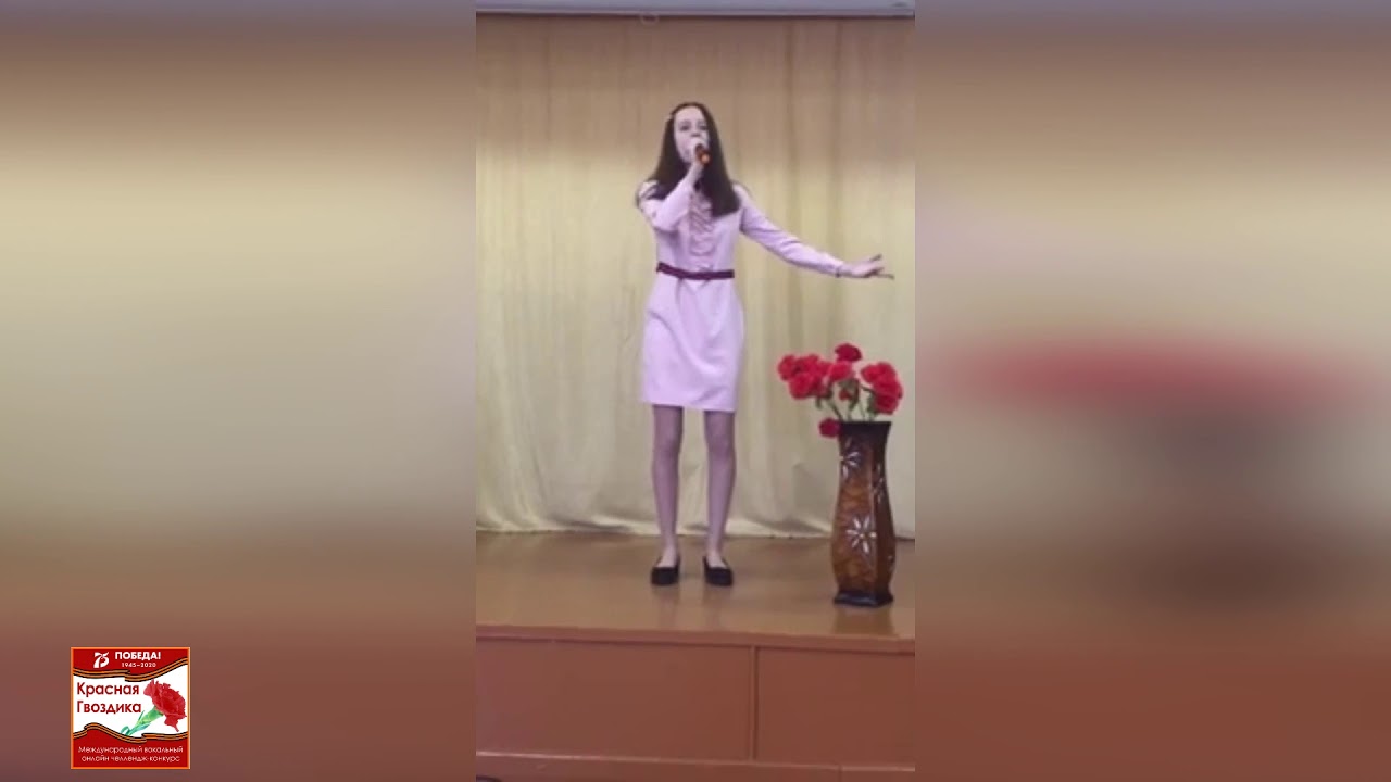 Карина симакова архангельск