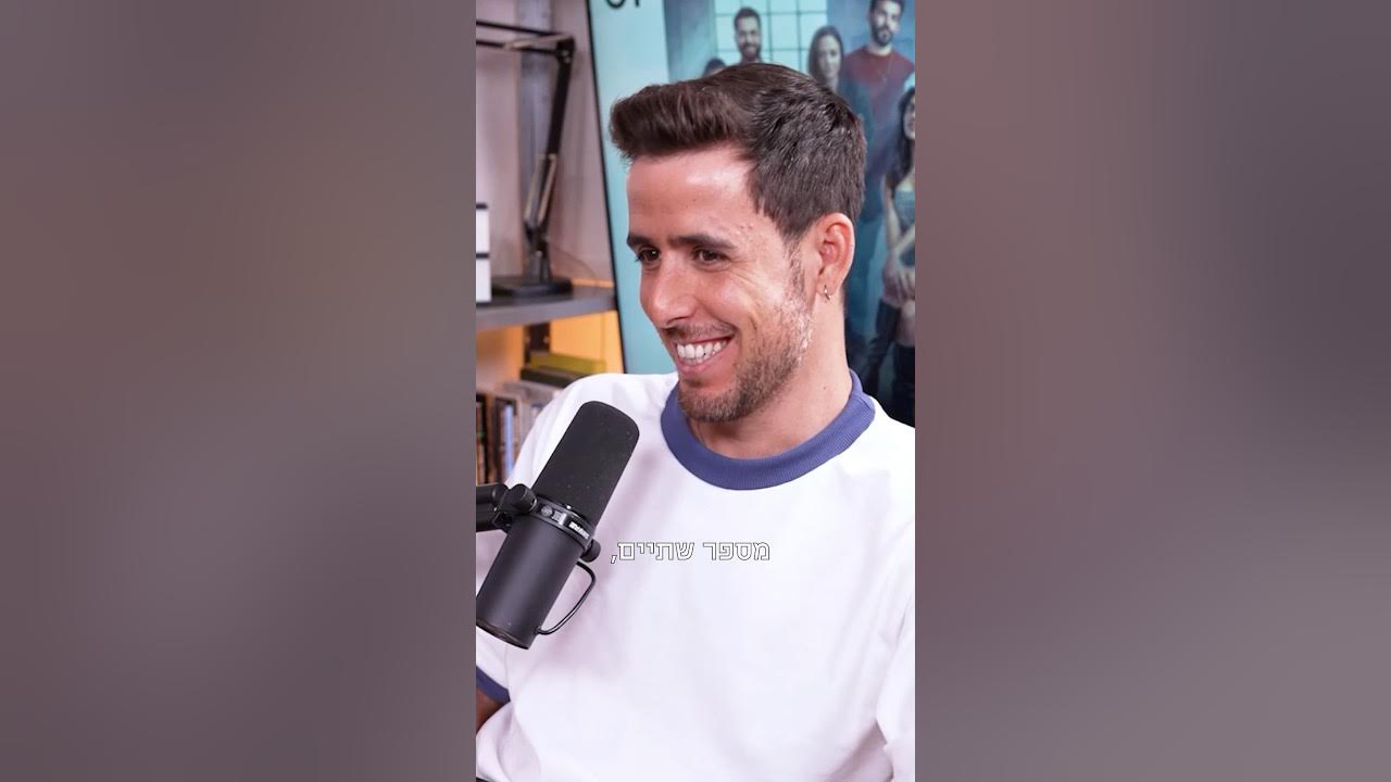 מה היה התנאי של אורלי לפני היציאה לצילומי ״חזי ובניו״ ואיך זה קשור לעינת?