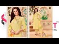 Kalki fashion dream catalog at cheapest price online in textile mart