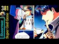 A Contract 📄 | Episode 381 | super god gene