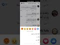 تخيل نصـ ـراني اللي بيدافع عن مركز تكوين ومنكري السنة بس قفشه وكشفه محمد نصيف المحاور 