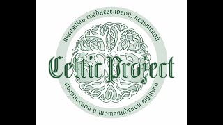 Celtic Project - The Fermoy Lasses Reel