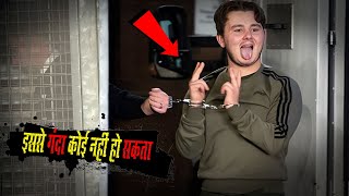 इसने जो किया उससे पूरे देश का कानून बदलना पड़ा | Sad But True Story Of Andrew Harper (True Story)